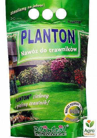 Удобрение Плантон (Planton) для газона, 1 кг