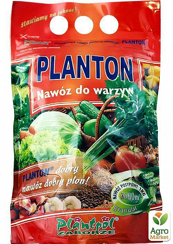 Удобрение Плантон (Planton) для Овощей, 1 кг